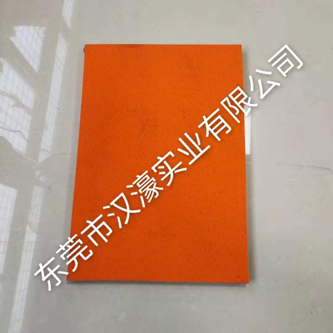 60度 超硬歐索耐